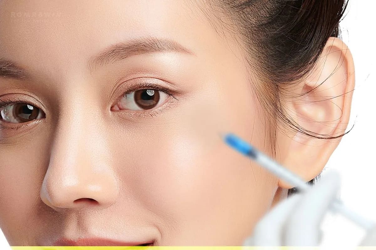 juvedermใต้ตา