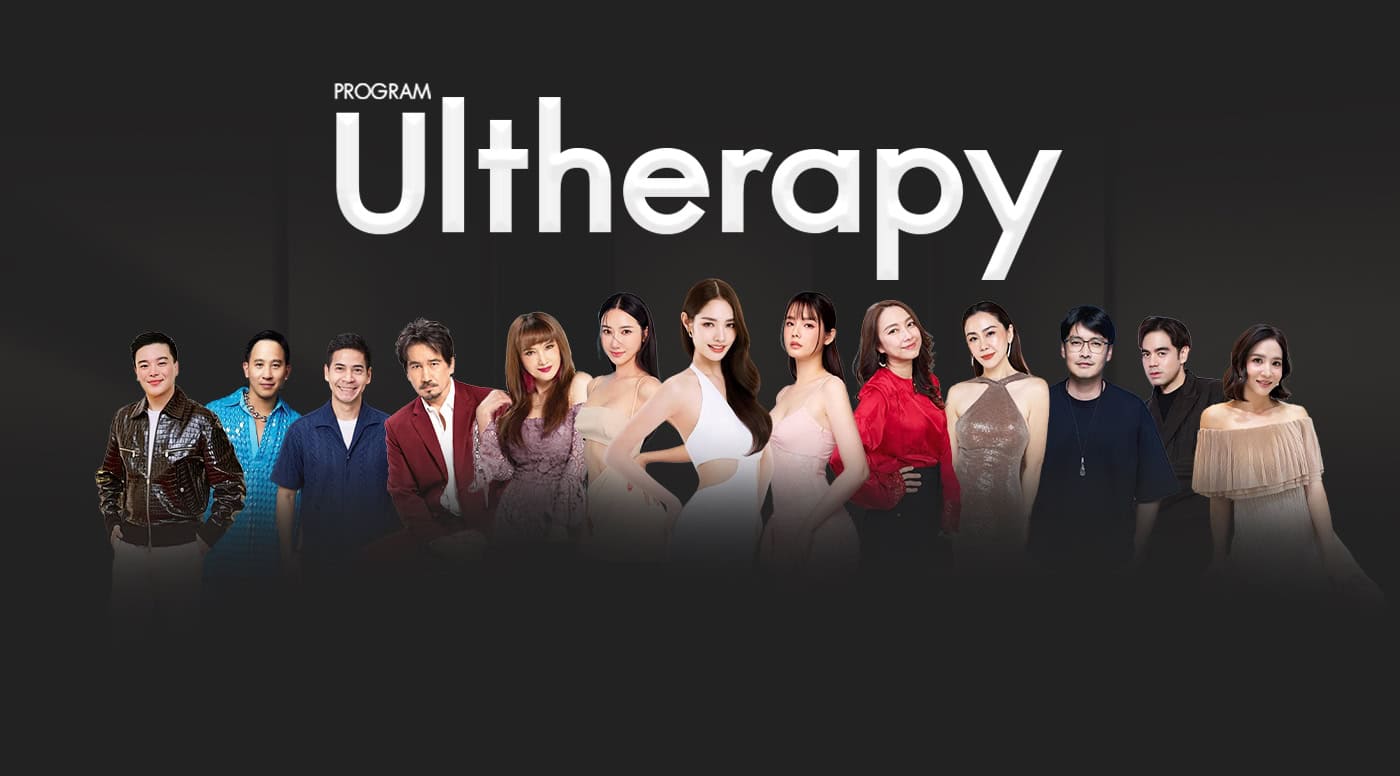 Ultherapy Banner